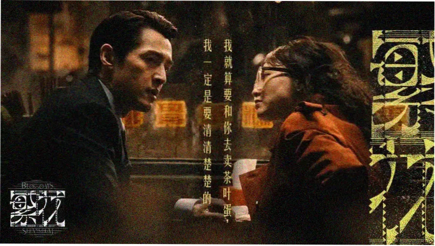 天堂在线视频 热播大片推荐