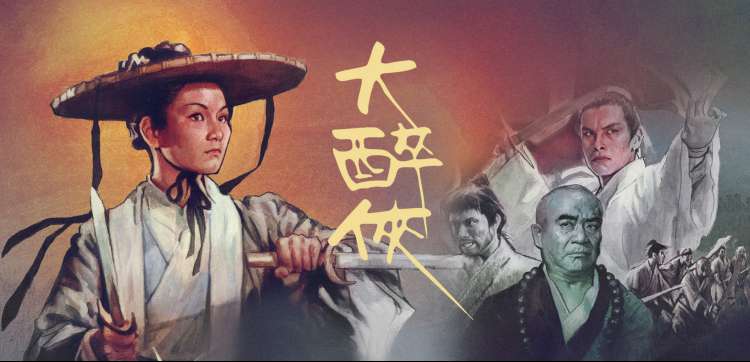 天堂在线视频 动漫新番专场