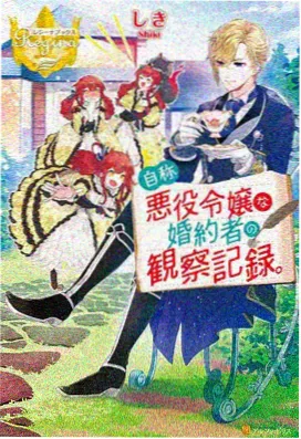 天堂在线视频 黑暗荣耀·复仇篇